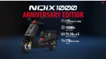 NIU NQiX 1000 - Image 3